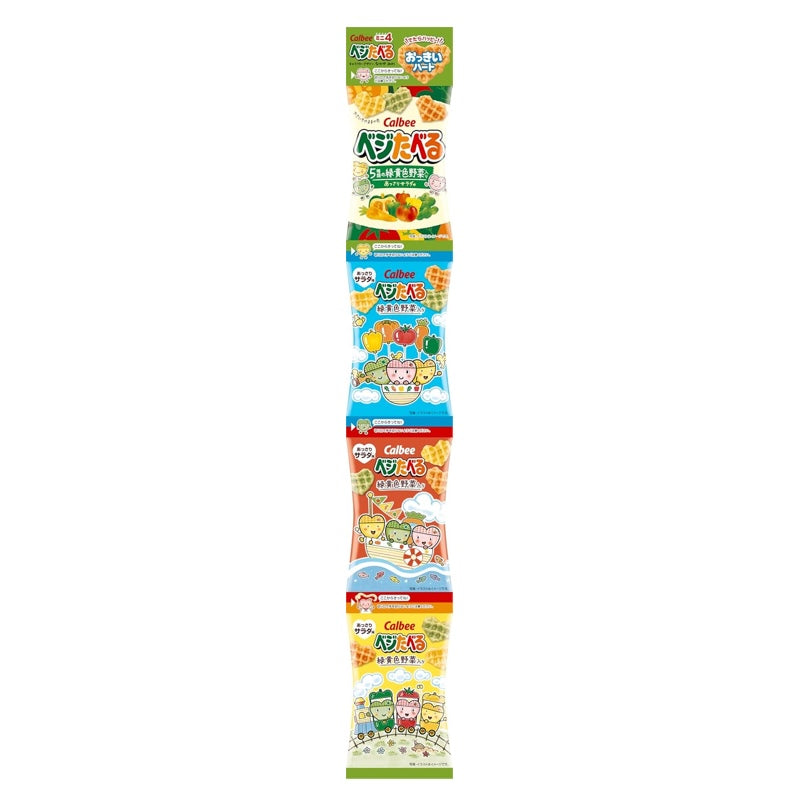 Calbee Veggie and easy salad flavor mini 4