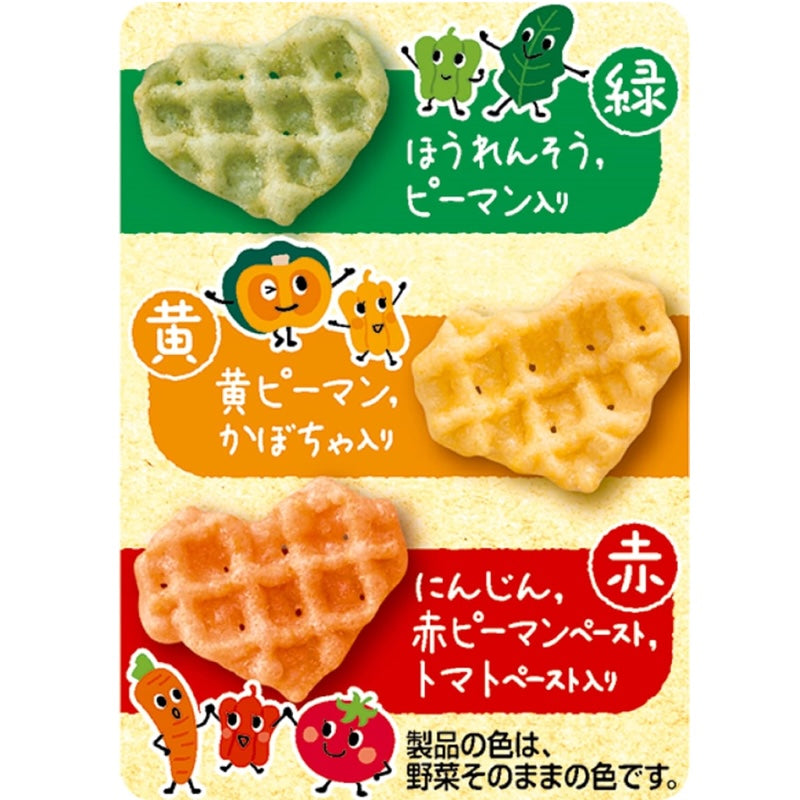Calbee Veggie and easy salad flavor mini 4