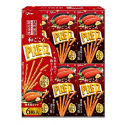 Kyushu Limited Wagokoro Pretz Hakata Mentai Mayo 6 Boxes