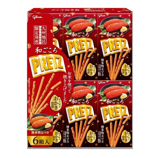 Kyushu Limited Wagokoro Pretz Hakata Mentai Mayo 6 Boxes