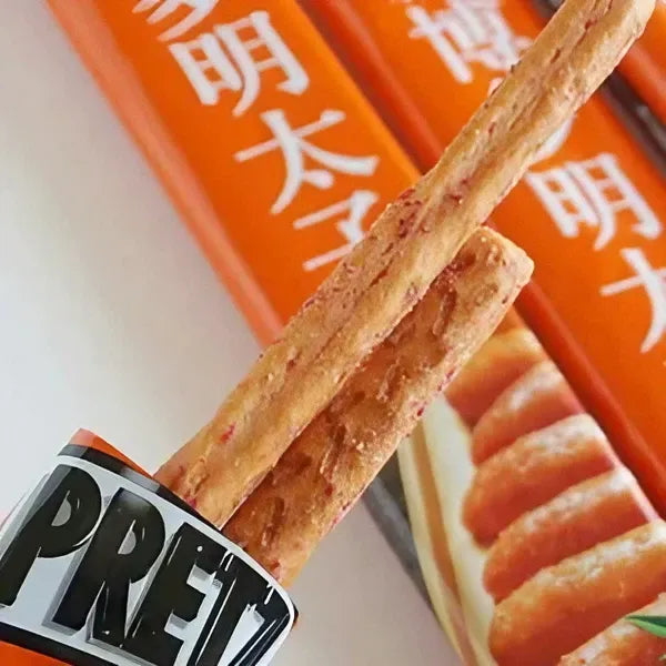 Kyushu Limited Pretzel Giant Pretz Hakata Mentai