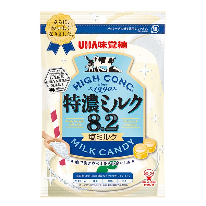 UHA Extra Milk Candy Salted 75g 1Bag