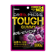 Kabaya 硬质软糖葡萄味冲剂 100g x 1 袋