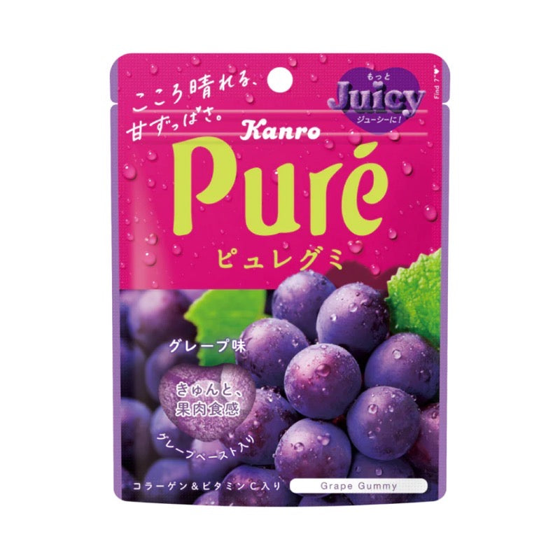 Kanro pure gummy grape 56g