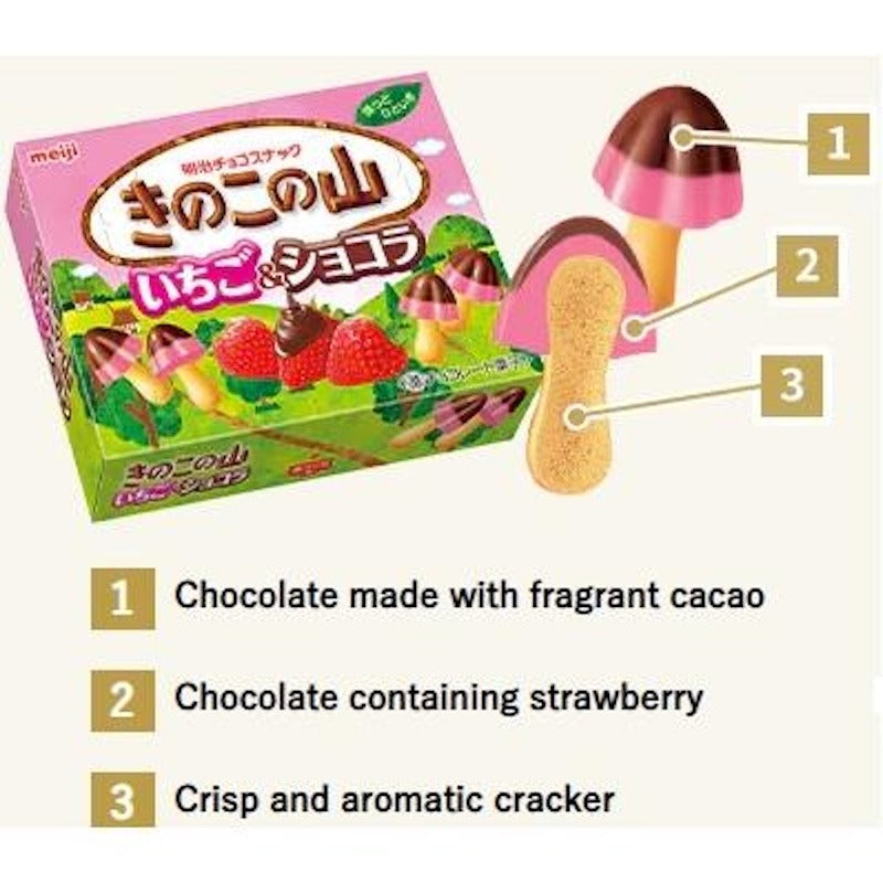 Kinoko no Yama Strawberry & Chocolate 64g