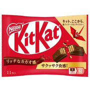 KitKat mini 11 pieces 1 bag