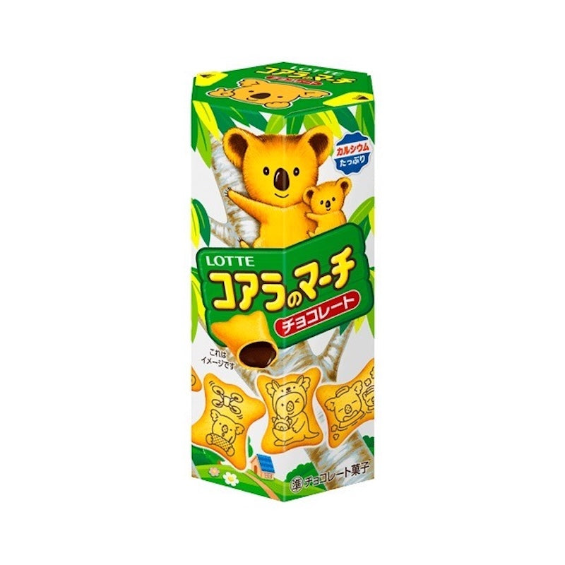 Koala's March (Chocolate) Set of 6