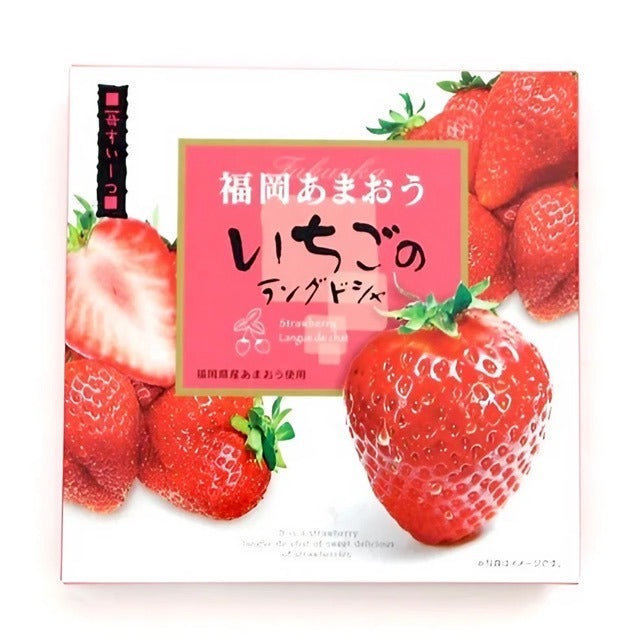 Fukuoka Amaou strawberry Langdosha