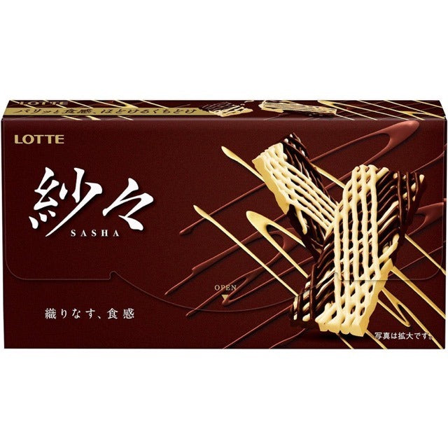 Lotte Sasha