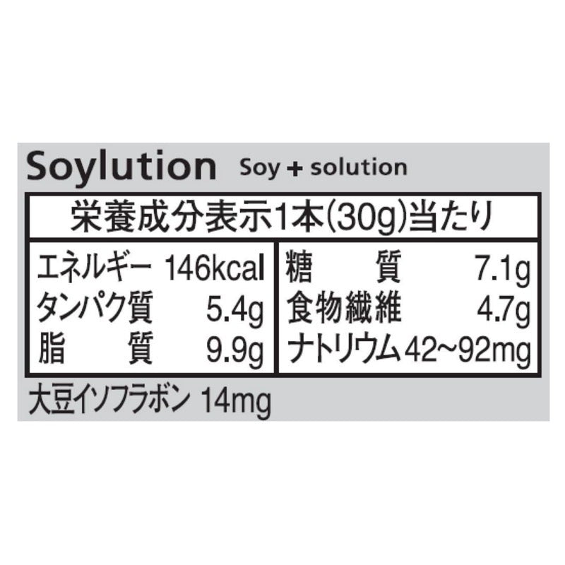 Soyjoy 杏仁巧克力 30g