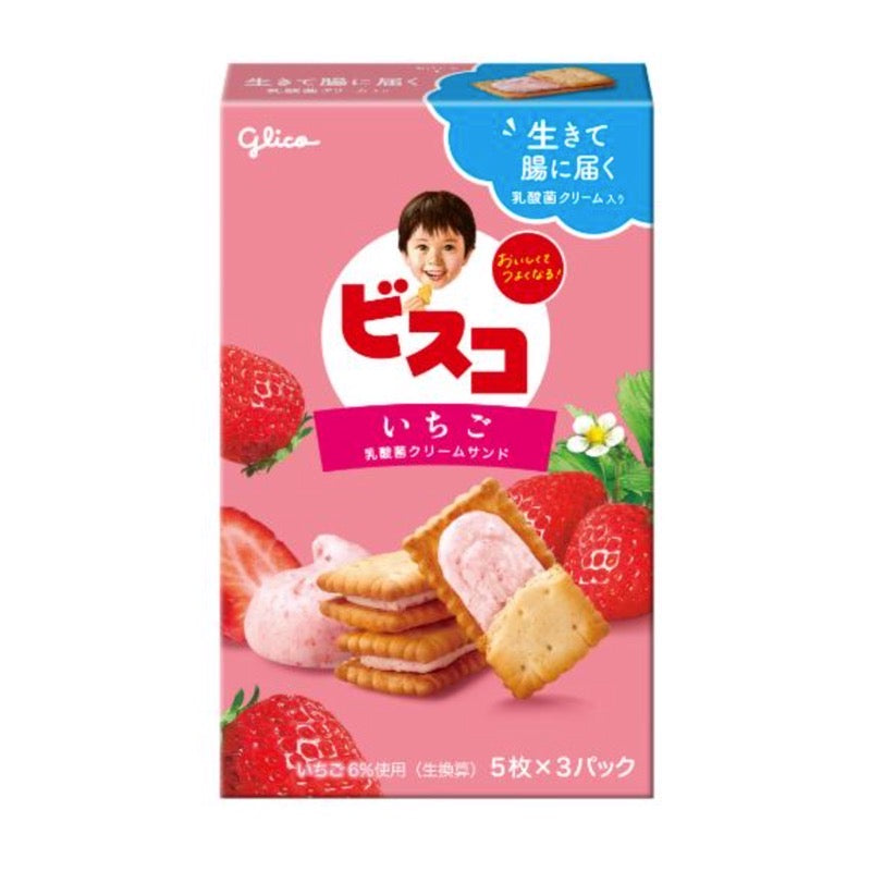 Bisco (Strawberry) 15 pieces
