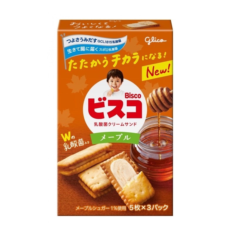 Bisco (Maple) 15 pieces