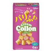 Glico Cream Cologne (Strawberry) 6 bags