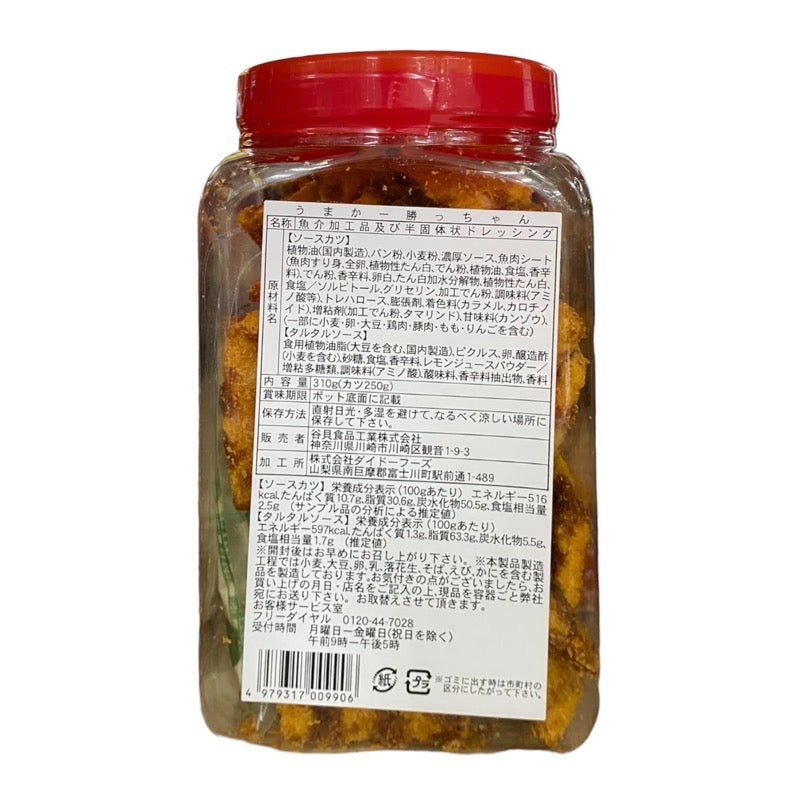 九州当地美味胜龙 310g