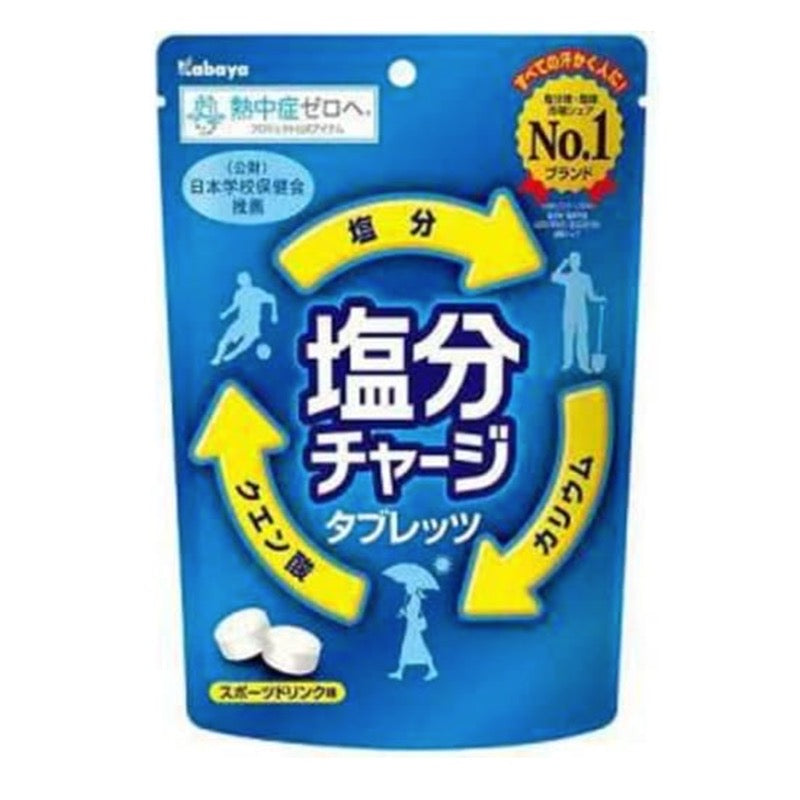 Kabaya 盐味能量片 81g 运动饮料风味