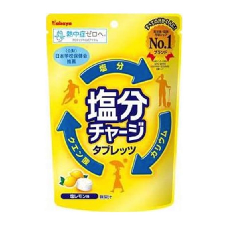 Kabaya 鹽份補給錠 鹽味檸檬 81g