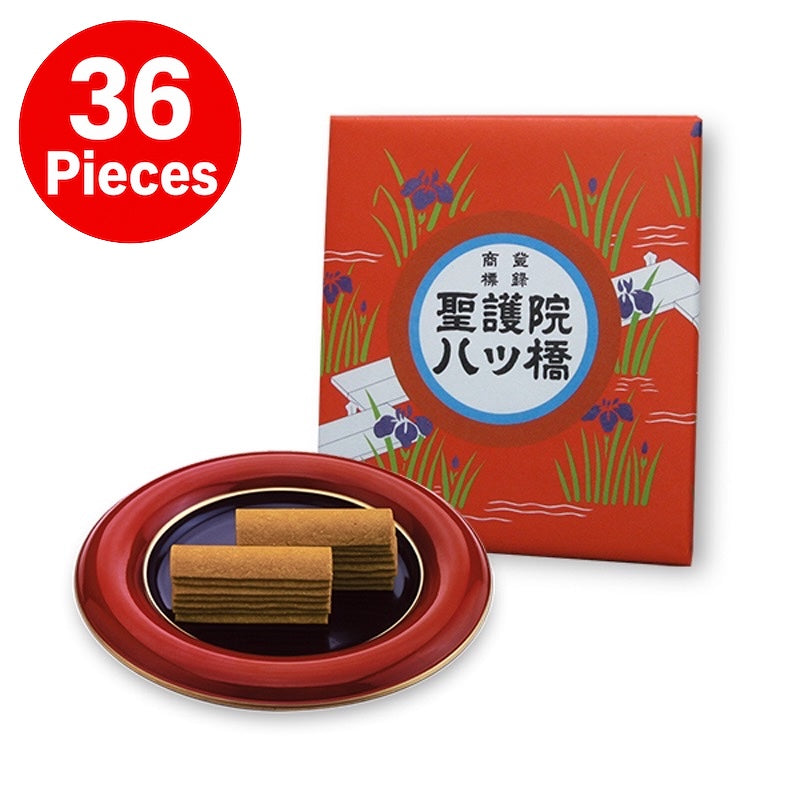 圣护院八桥8号盒