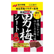 Nobel Otokoume sheet 27g