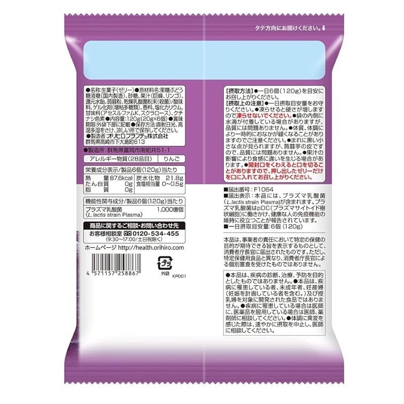 ORIHIRO Konnyaku Jelly Immune Care 120g 6*20g