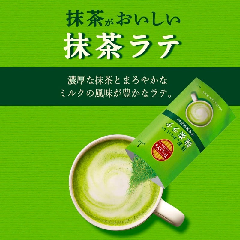 TULLY'S 5 Matcha Latte 90g (5*18g)