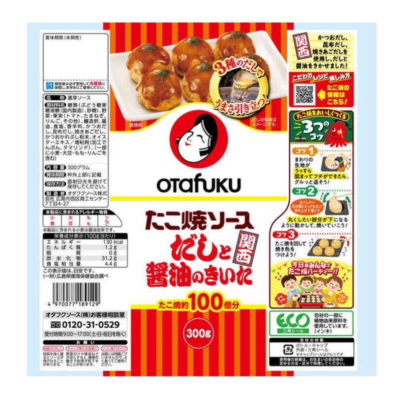 Otafuku 汤料和酱油 章鱼烧酱 300g