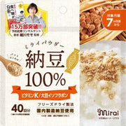 BITATTO JAPAN Mirai Lipudder Natto 40g