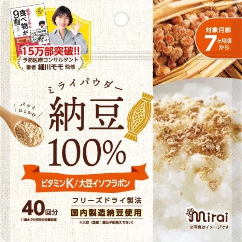 BITATTO JAPAN Mirai Lipudder Natto 40g
