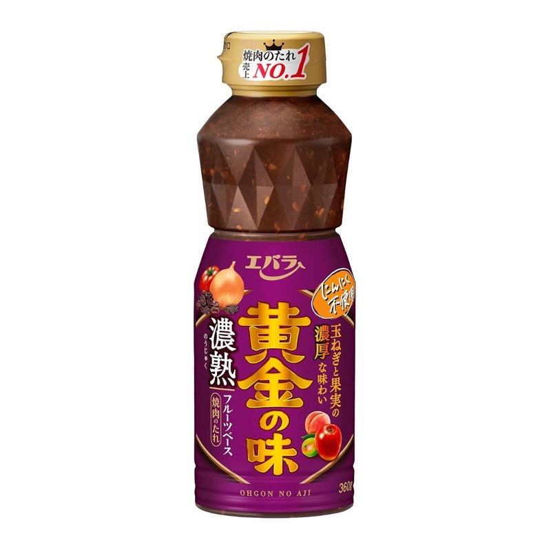 金味（深熟）360克