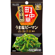 S&amp;B Town 中式調味料 烏瑪鹽辣椒 15g (7.5g 2袋)
