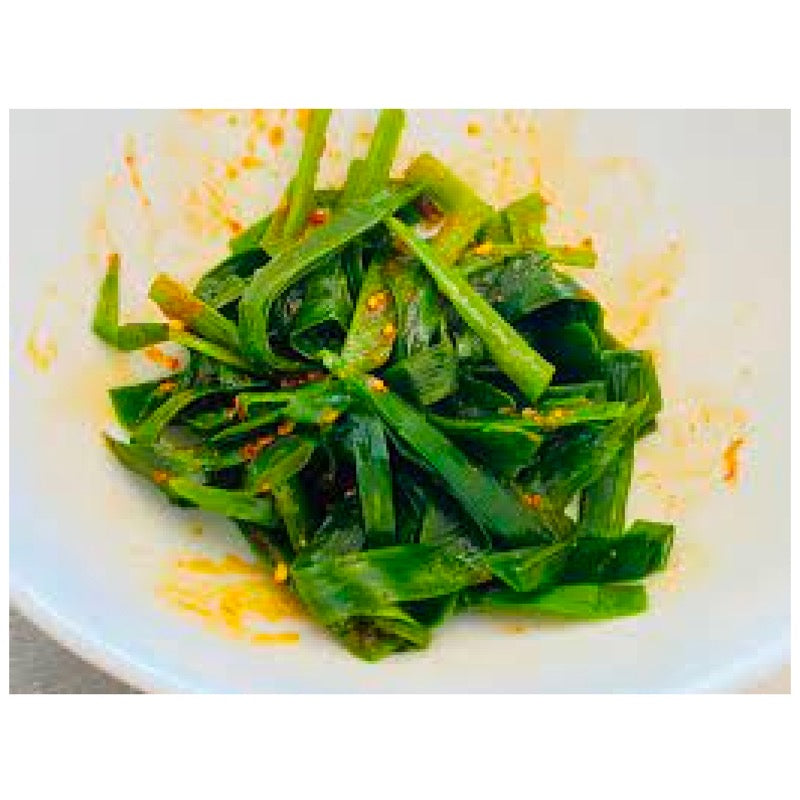S&B Town Chinese Seasoning Kimitsuki Ina 17.6g