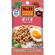 S&B Spice & Herb seasoning Gapao 14g (7g x 2 bags)