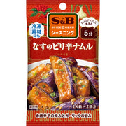 S&amp;B SPICE &amp; HERB 调味料 调味料 辣味韩式调味料 10.4g（5.2gx 2袋）