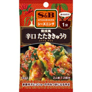 S&amp;B SPICE &amp; HERB 调味料 韩式干黄瓜 12g（6g x 2 袋）