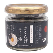 辣椒油海蜇瓶100g