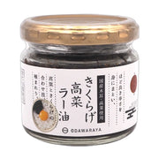 Takana chili oil jellyfish bottle 110g