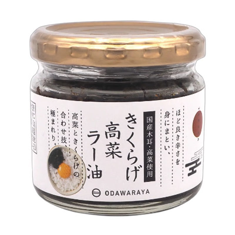 Takana chili oil jellyfish bottle 110g