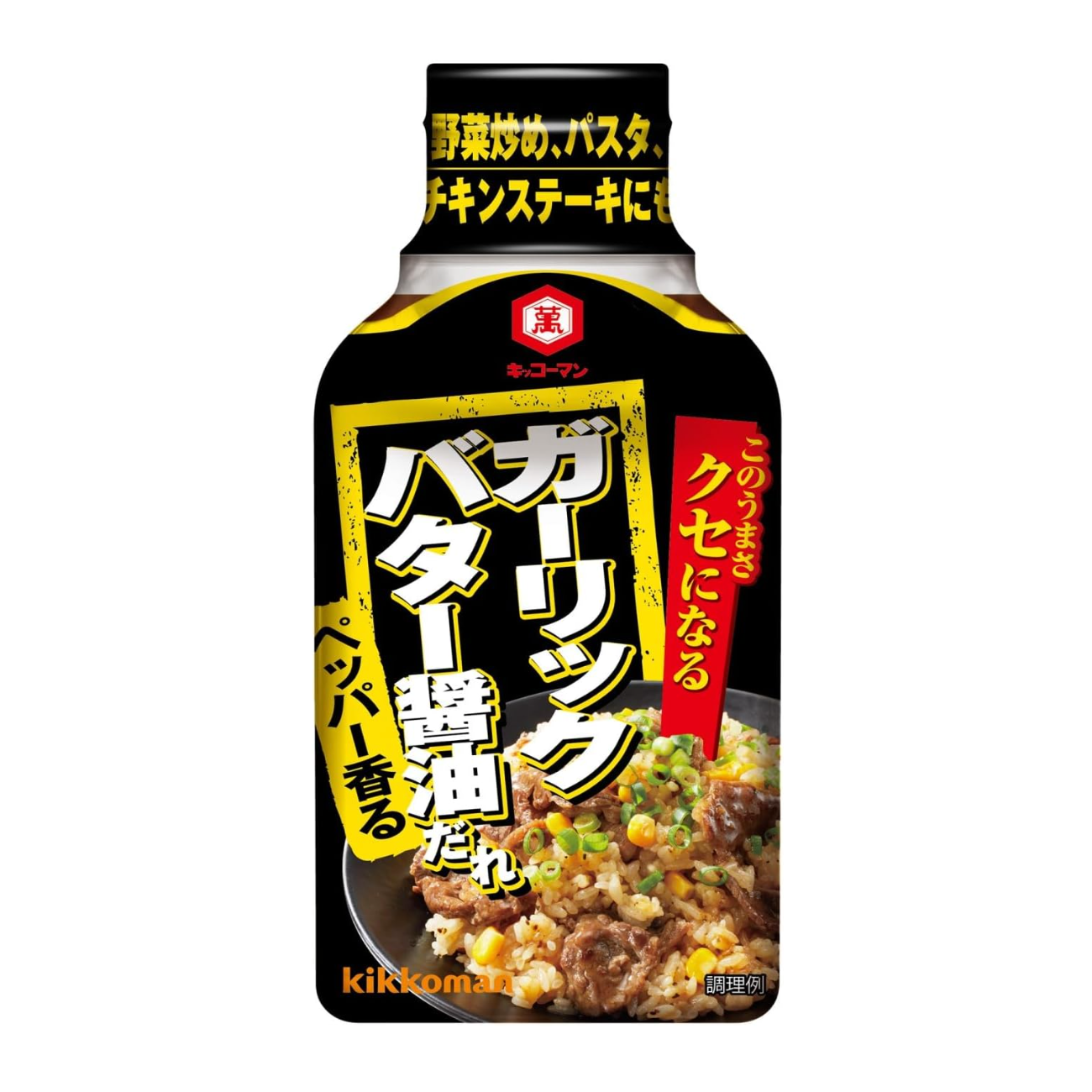 上瘾蒜蓉黄油酱油 200g 