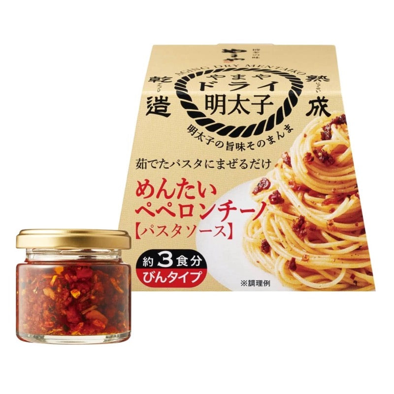 Yamaya Mentai Peperoncino [Pasta sauce] 60g