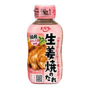 Ebara ginger grilled sauce 230g