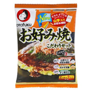 4人份特制御好烧套餐