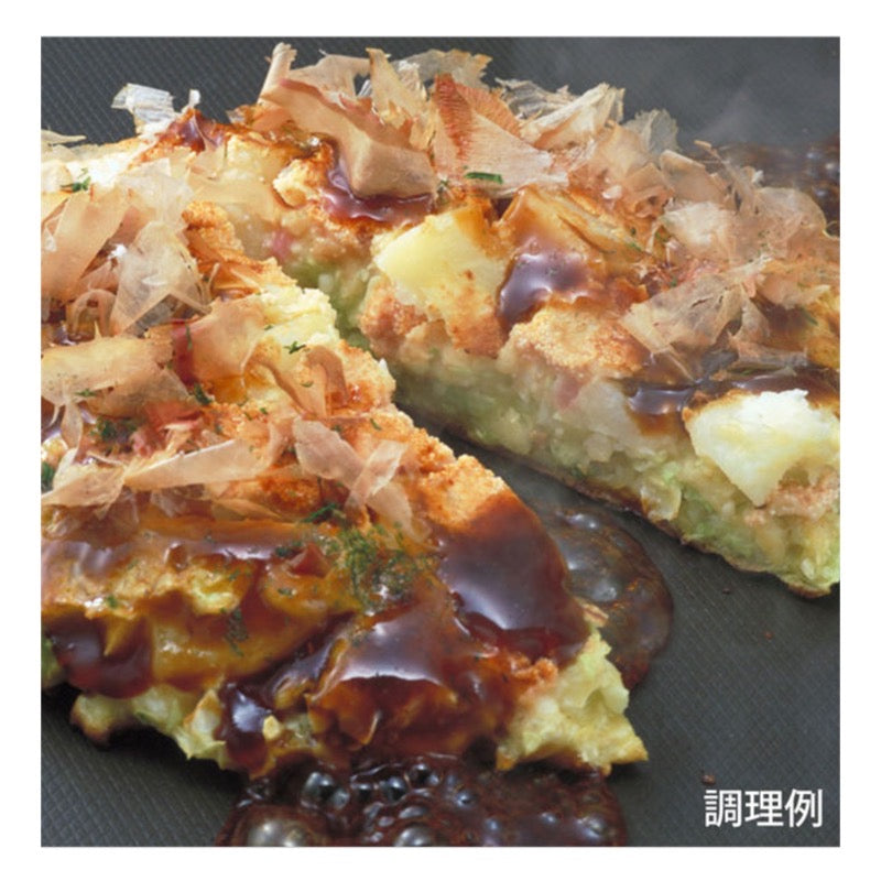 4人份特制御好烧套餐