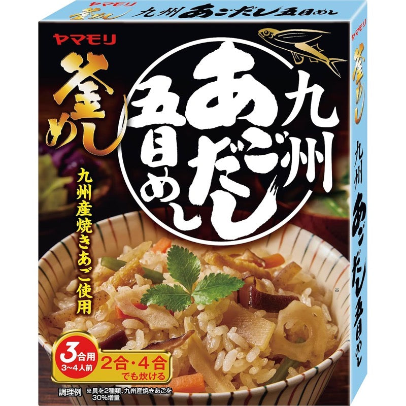 Yamamori Kyushu Agodashi Gomoku Meshi 210g