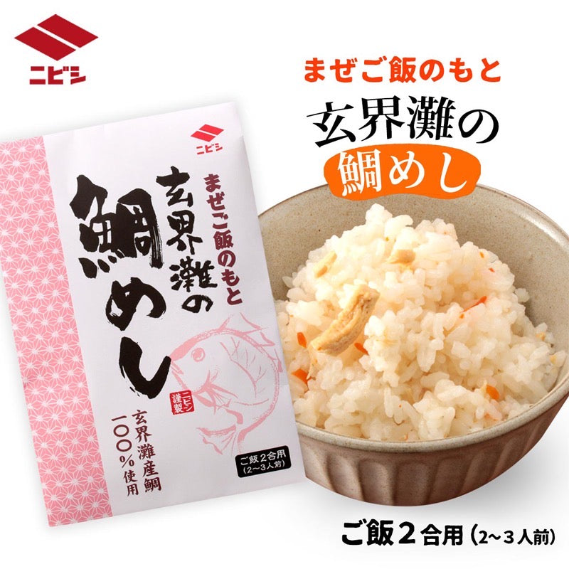 Nibishi Mazegohan Genkai Sea Sea Bream Meal 112g