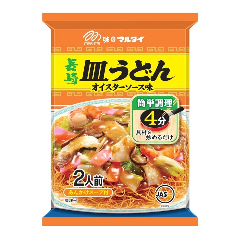 长崎萨拉乌冬面 蚝油味 2人份