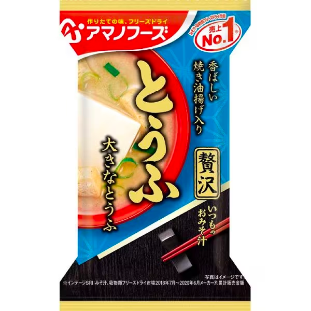 Amano Foods The usual miso juice luxury Tofu 10.5g