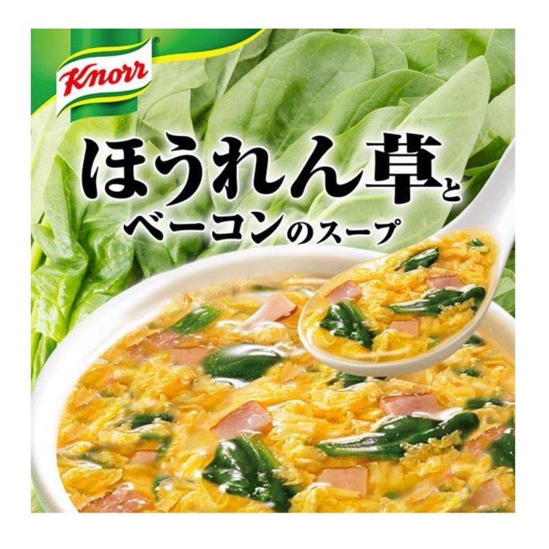 Knorr spinach and bacon soup 5 servings 32g