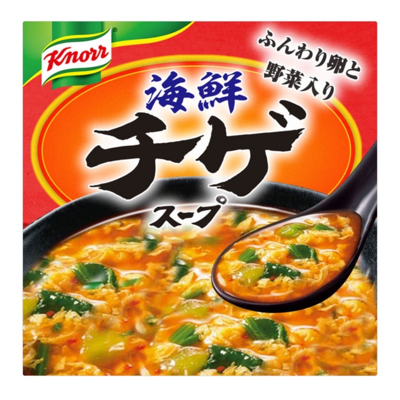 Knorr seafood stew soup 4 servings 37.6g