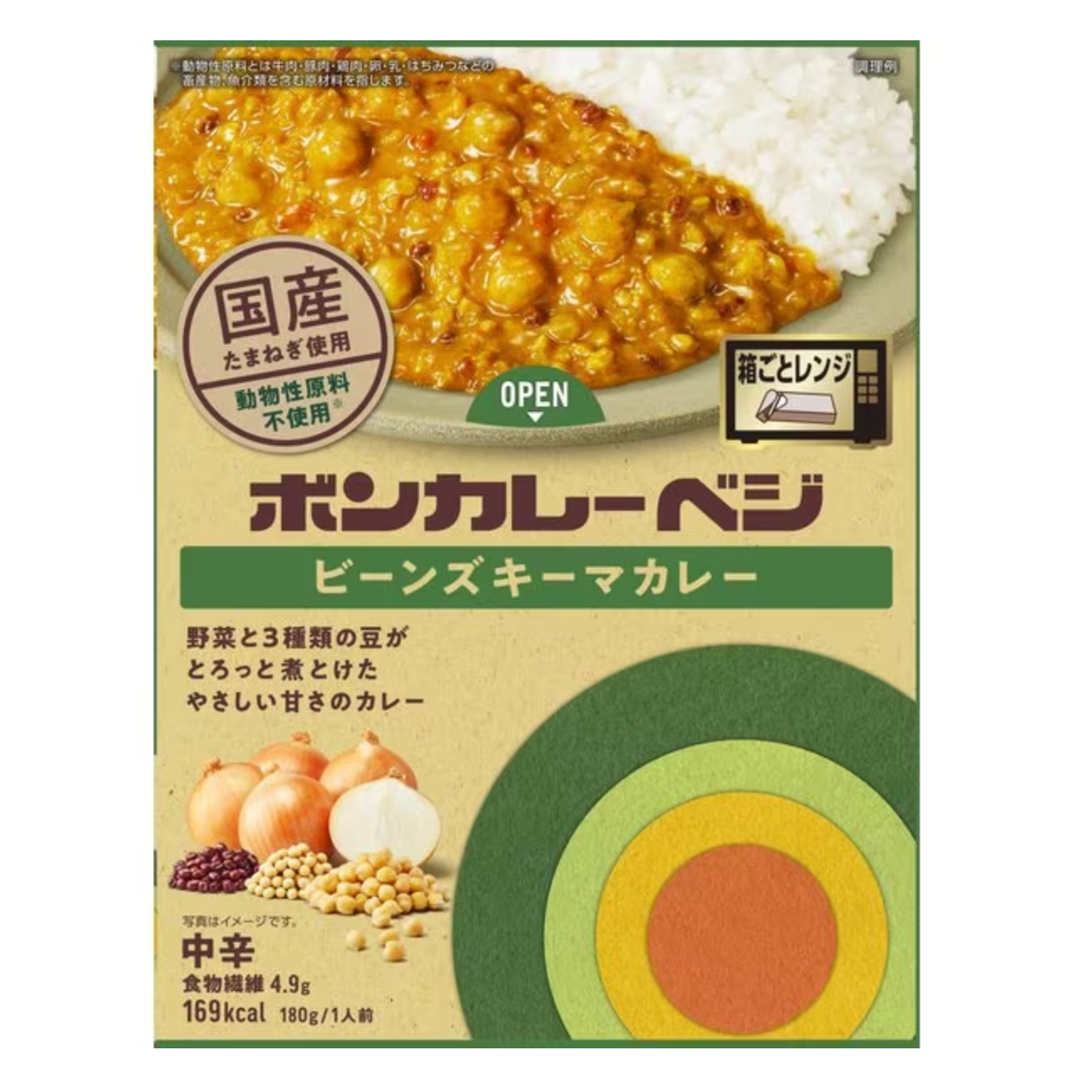 Bon Curry Veggie Keema (Medium) 180g