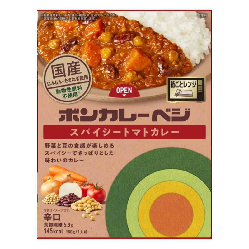 Bon Curry Veggie Spicy Tomato Curry (Spicy) 180g