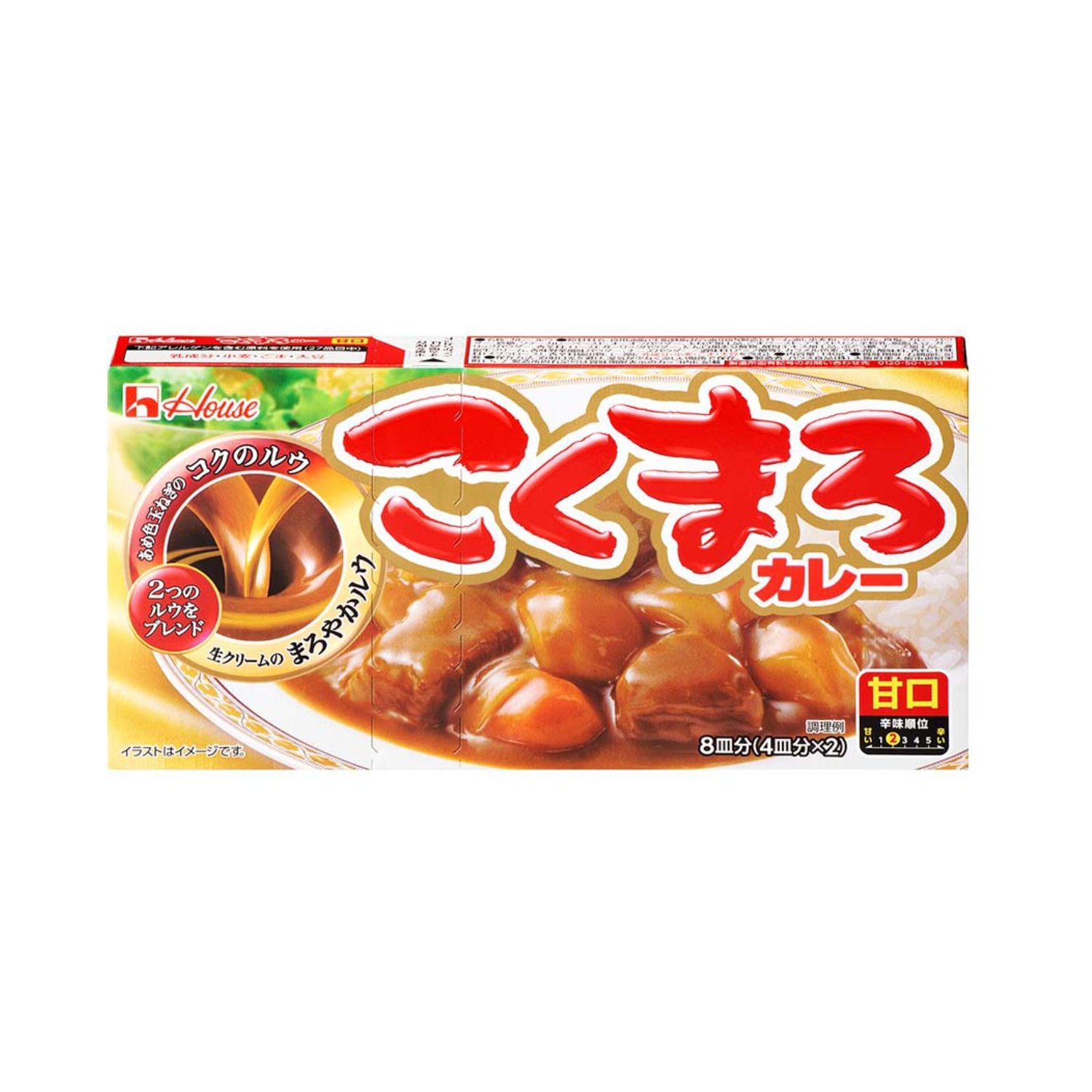 Kokumaro Curry (Sweet) 140g x 3 pieces